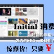 word文档里面怎么插照片