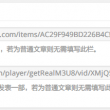 管家婆普及版软件做账的详细流程