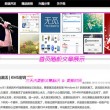 精准一肖两码免费公开